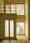 Castalia Shiba-Koen - Interior - ["Building", "Fixture", "Wood"] thumbnail