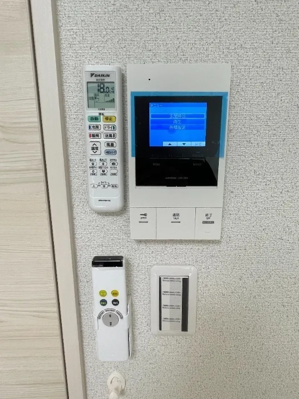 Mare Meidaimae II - Interior - ["Electronic device", "Display device", "Technology"]