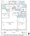 Park Court Shibuya The Tower - Floor Plan - ["Product", "Rectangle", "Font"] thumbnail