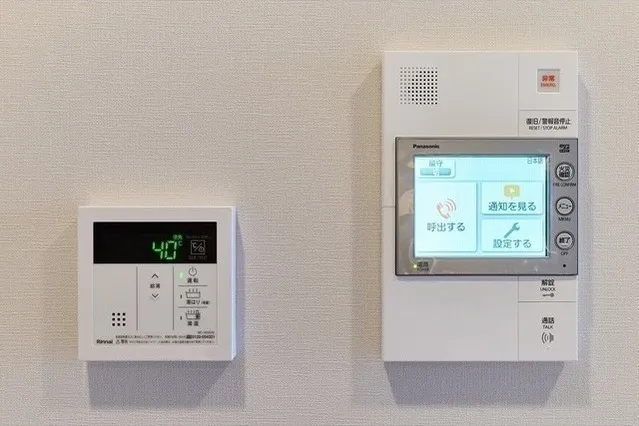 Lefon Progres Akabane Marks - Interior - ["Electronic device", "Technology", "Machine"]