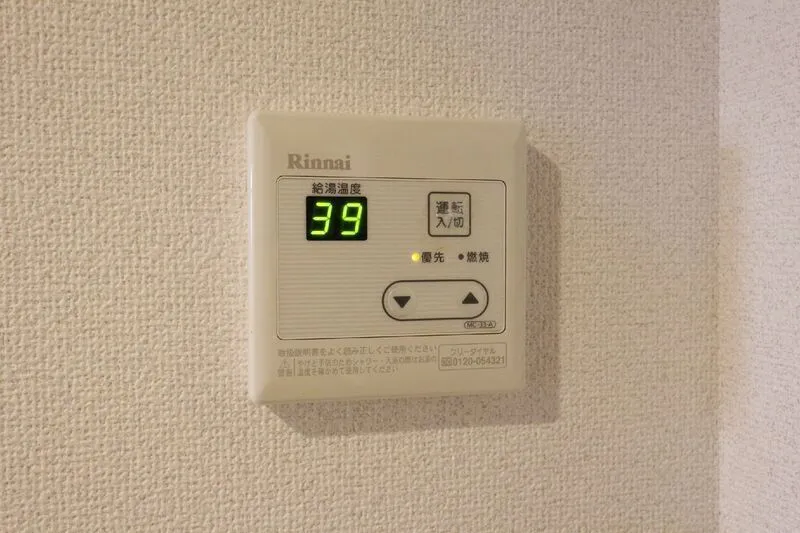 Tribeca - Interior - ["Technology", "Thermostat", "Measuring instrument"]