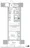 Grand City Tower Tsukishima - Floor Plan - [] thumbnail