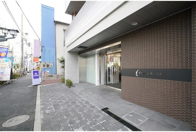 Comforia Oshima - Exterior - ["Property", "Building", "Architecture"]
