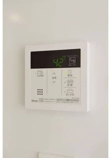 Comforia Honkomagome 1-Chome - Interior - ["Electronic device", "Technology", "Electronics"]