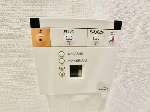 My Plaisir Hiroo - Interior - ["Product", "Material property", "Font"]