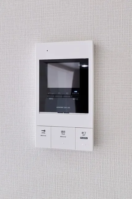Gran Casa Hikifune II - Interior - ["Electronic device", "Electronics", "Technology"]