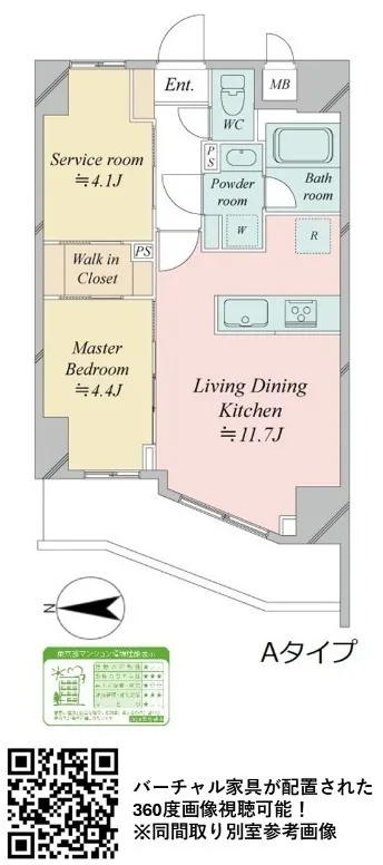 Prince Due Kamiya - Floor Plan - ["Diagram", "Design", "Plan"]