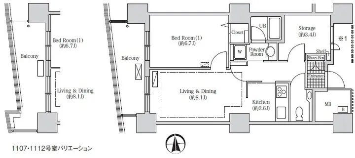 Acty Shiodome - Floor Plan - ["White", "Plan", "Diagram"]