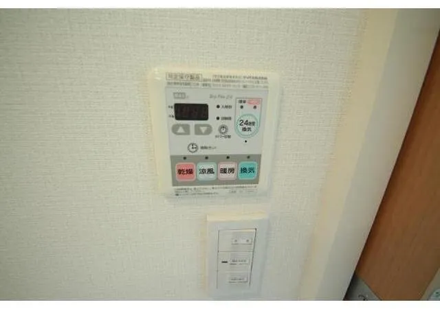 Olive Mansion Arakawa - Interior - ["Electronic device", "Machine", "Electronics"]