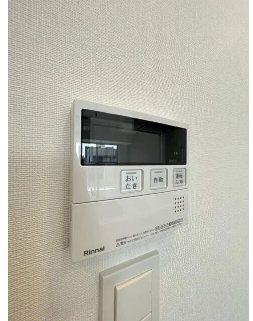 Stylio Kamata West - Interior - ["Technology", "Thermostat"]