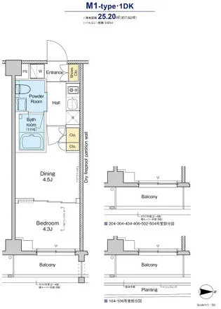 Proud Flat Shinagawa Oimachi - Floor Plan - ["Rectangle", "Font", "Parallel"]
