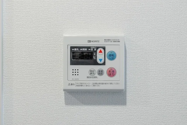 Clarity Magome - Interior - ["Electronic device", "Technology", "Machine"]