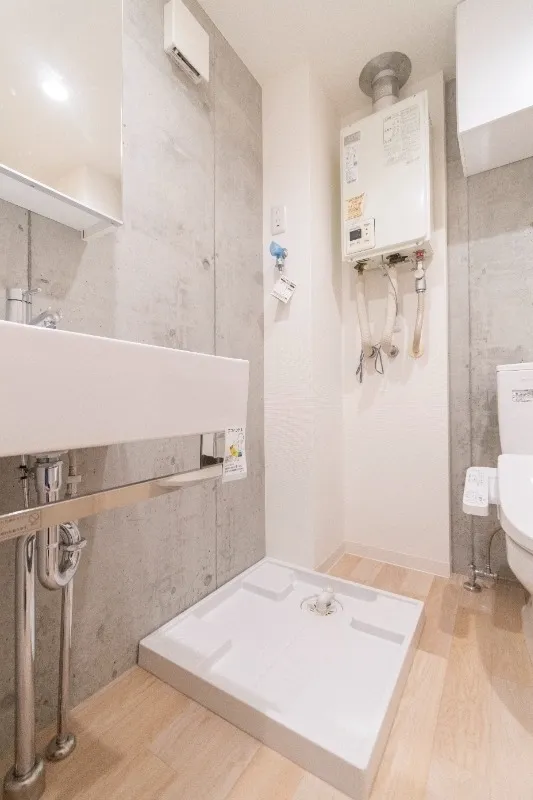 Lasiklas Saginomiya - Interior - ["Plumbing fixture", "Bathroom", "Flooring"]