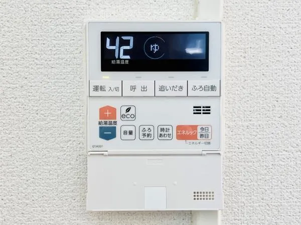 TS Omori Heim - Interior - ["Electronic device", "Technology", "Machine"]