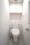 Urbanex Kuramae Residence - Interior - ["Toilet", "Toilet seat", "Bathroom"] thumbnail