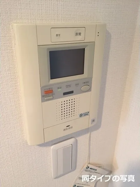 Comforia Ikebukuro - Interior - ["Machine", "Electronics", "Home Security"]