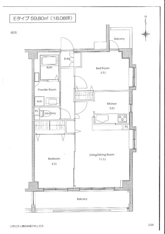 SOCIETY KAKINOKIZAKA ANNEX - Floor Plan - ["White", "Technical drawing", "Schematic"]
