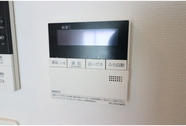 RODIA Nihonbashi Kayabacho - Interior - ["Electronic device", "Technology", "Machine"]