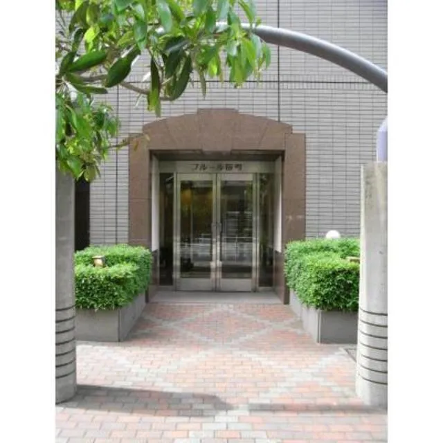 Fleur Tamachi - Exterior - ["Plant", "Building", "Door"]