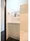 Grand Paseo Nakameguro II - Interior - ["Flooring", "Interior design", "Floor"] thumbnail