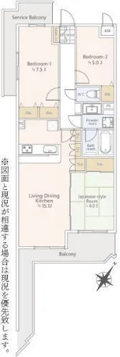 Grand Copie Kamakura Yuigahama Room 310