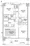 Comforia Shimo-Ochiai - Floor Plan - ["White", "Diagram", "Floor plan"] thumbnail