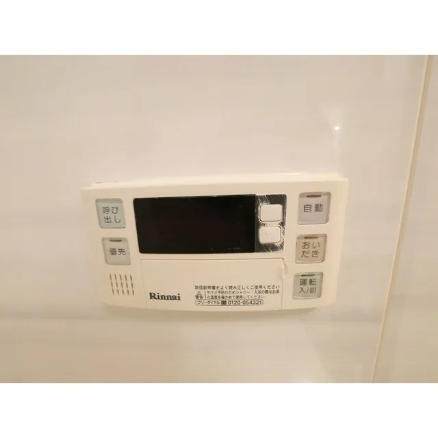Comforia Shibuya West - Interior - ["Temperature", "Thermostat", "Home appliance"]