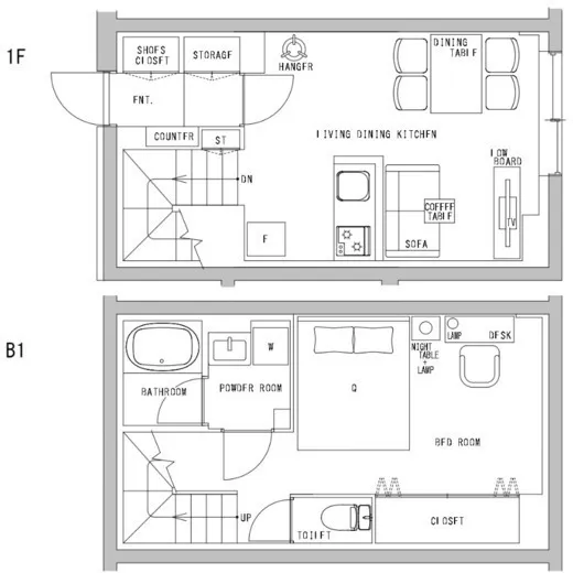 Hmlet Nakano Honcho - Floor Plan - ["White", "Plan", "Diagram"]