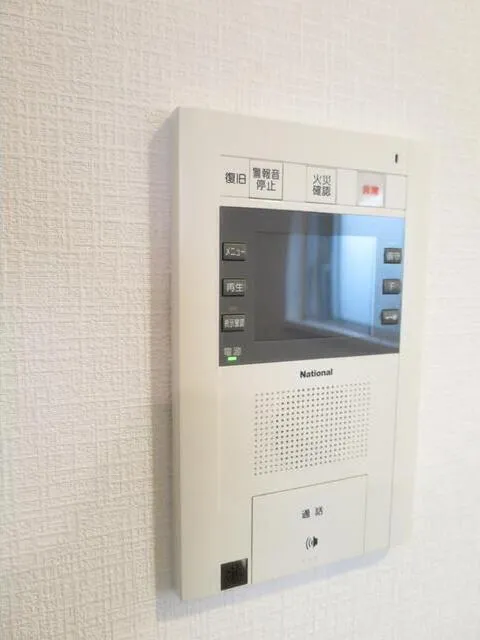 Ipse Gakugei Daigaku - Interior - ["Product", "Electronics", "Technology"]