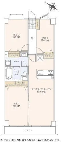 Soka Matsubara Prince Heights Room 604