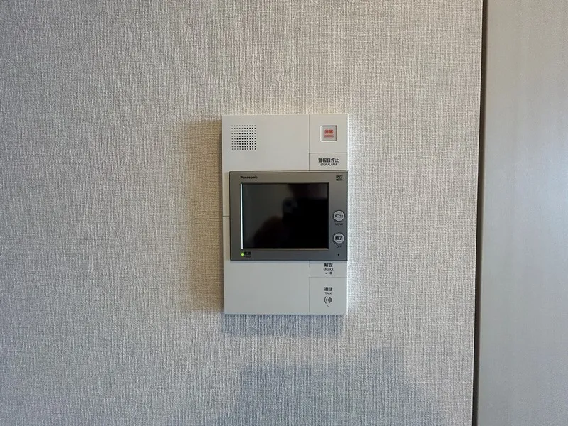 Primal Nerima Toshimaen - Interior - ["Technology", "Machine", "Electronics"]