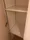 Proud Flat Sumida Riverside - Interior - ["Wall", "Shelving", "Fixture"] thumbnail