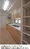 Maturity Koishikawa - Interior - ["Furniture", "Property", "Room"] thumbnail