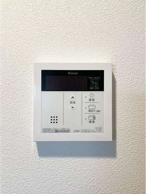 Milia Residence Hiroo - Interior - ["Thermostat", "Rectangle", "Font"]