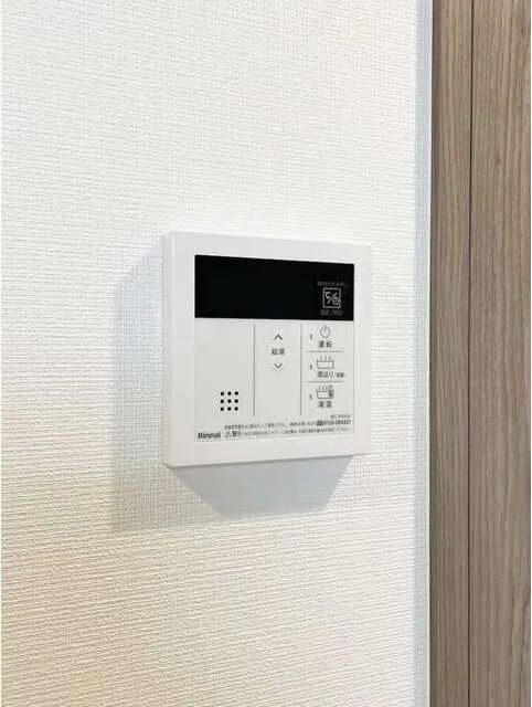 ZX Minami-Otsuka Ⅱ - Interior - ["Electronic device", "Technology", "Thermostat"]