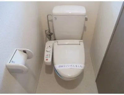 Maison De Ville Ichigaya - Interior - ["Plumbing fixture", "Toilet seat", "Bathroom"]