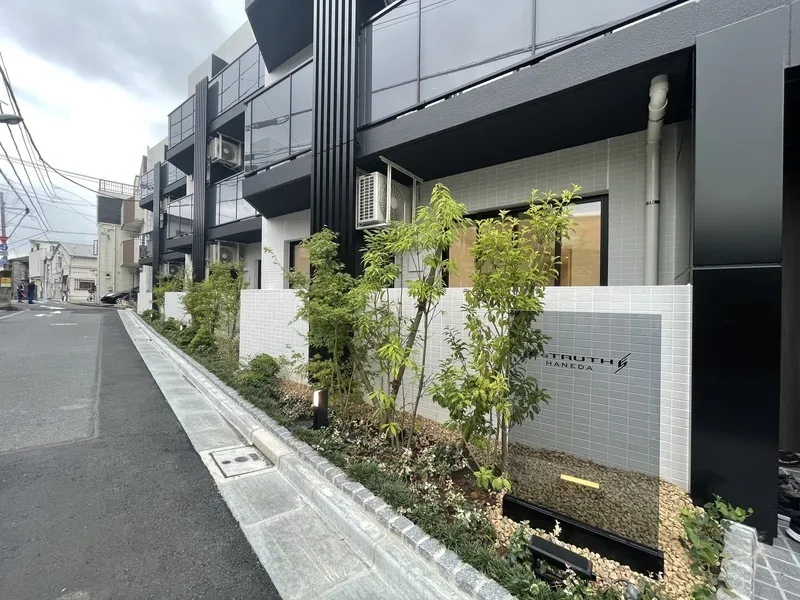 Struth Haneda - Other - ["Corporate headquarters", "Headquarters"]