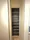 URBANLINK Tokiwadai - Interior - ["Wood", "Shelving", "Room"] thumbnail