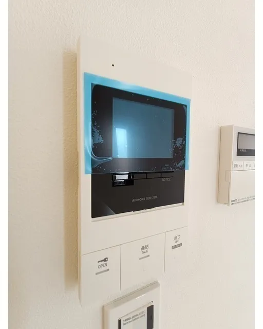 Neo Urban Residence Ekoda - Interior - ["Electronic device", "Electronics", "Technology"]