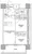 The Park Habio Hongo Kikuzaka - Floor Plan - ["White", "Diagram", "Plan"] thumbnail