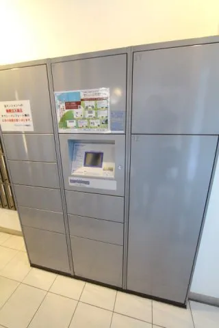 Proud Flat Kagurazaka II - Other - Delivery locker * Reference photo