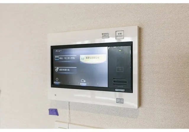 CONTRAL NAKAMEGURO - Interior - ["Television", "Home appliance", "Computer monitor accessory"]