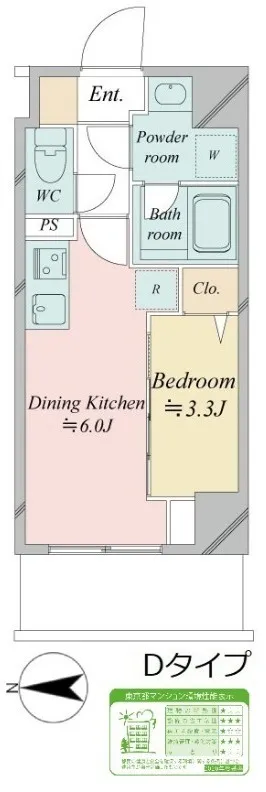 Prince Due Kamiya - Floor Plan - ["Tile Flooring"]