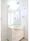 Shinonome Canal Court CODAN Building No.20 - Interior - ["Mirror", "Bathroom cabinet", "Sink"] thumbnail