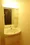 Esty Maison Kinshicho II - Interior - ["Bathroom Sink", "Plumbing fixture", "Flooring"] thumbnail