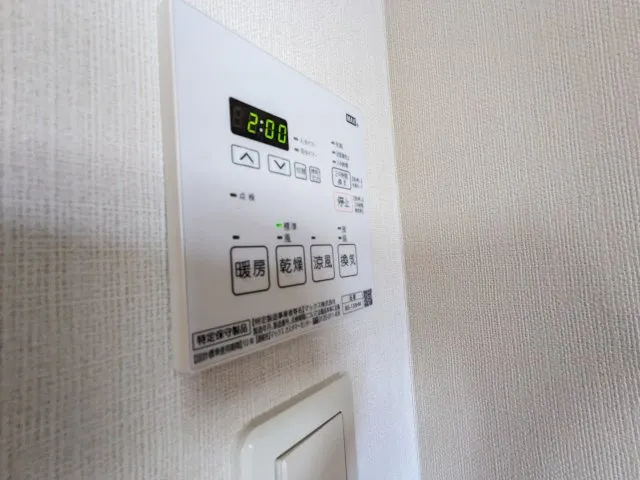 Maxive Asakusa - Interior - ["Electronic device", "Technology", "Major appliance"]