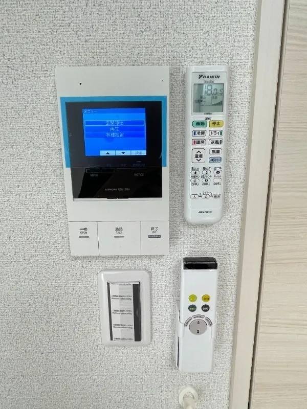 Mare Meidaimae II - Interior - ["Electronic device", "Display device", "Technology"]
