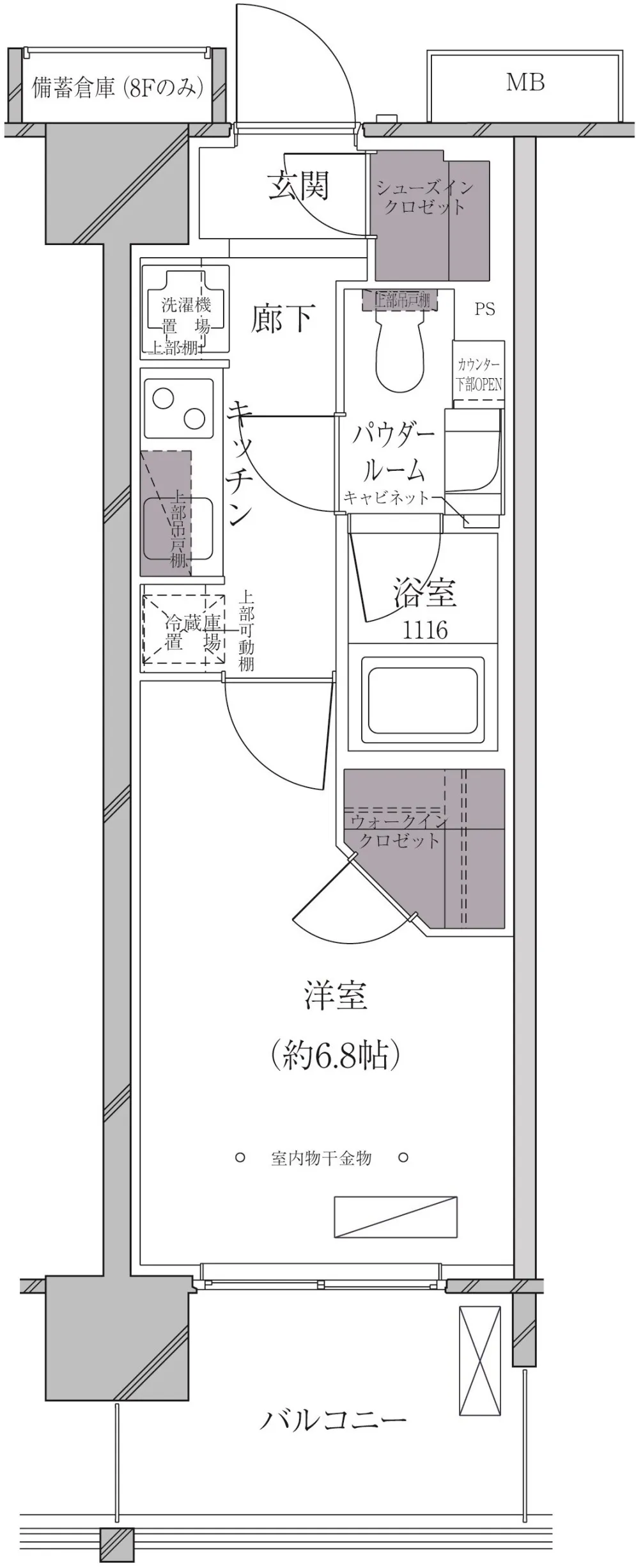 A-Standard Shibaura - Floor Plan - ["Rectangle", "Parallel", "Font"]