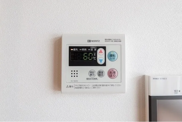 Azure Terrace Toyocho - Interior - ["Electronic device", "Technology", "Electronics"]
