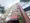 Mynavi STAY Urban Fusion Ebisu - Exterior - [] thumbnail